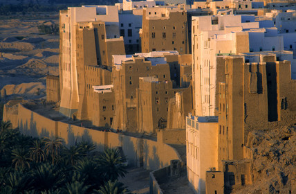 SHIBÂM, YEMEN