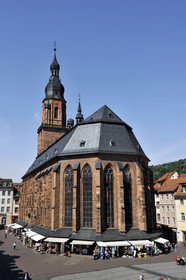 Allemagne, Heidelberg