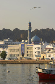 Oman, Mascate