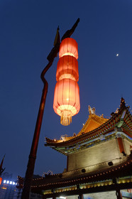 Chine, Xi' An