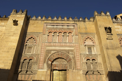 Espagne, Cordoba