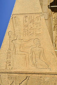 Egypte, Karnak