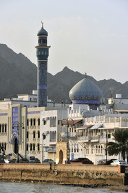Oman, Mascate