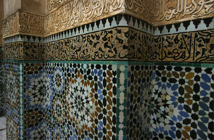 MAROC   MARRAKECH.MEDERSSA BEN YOUSSEF