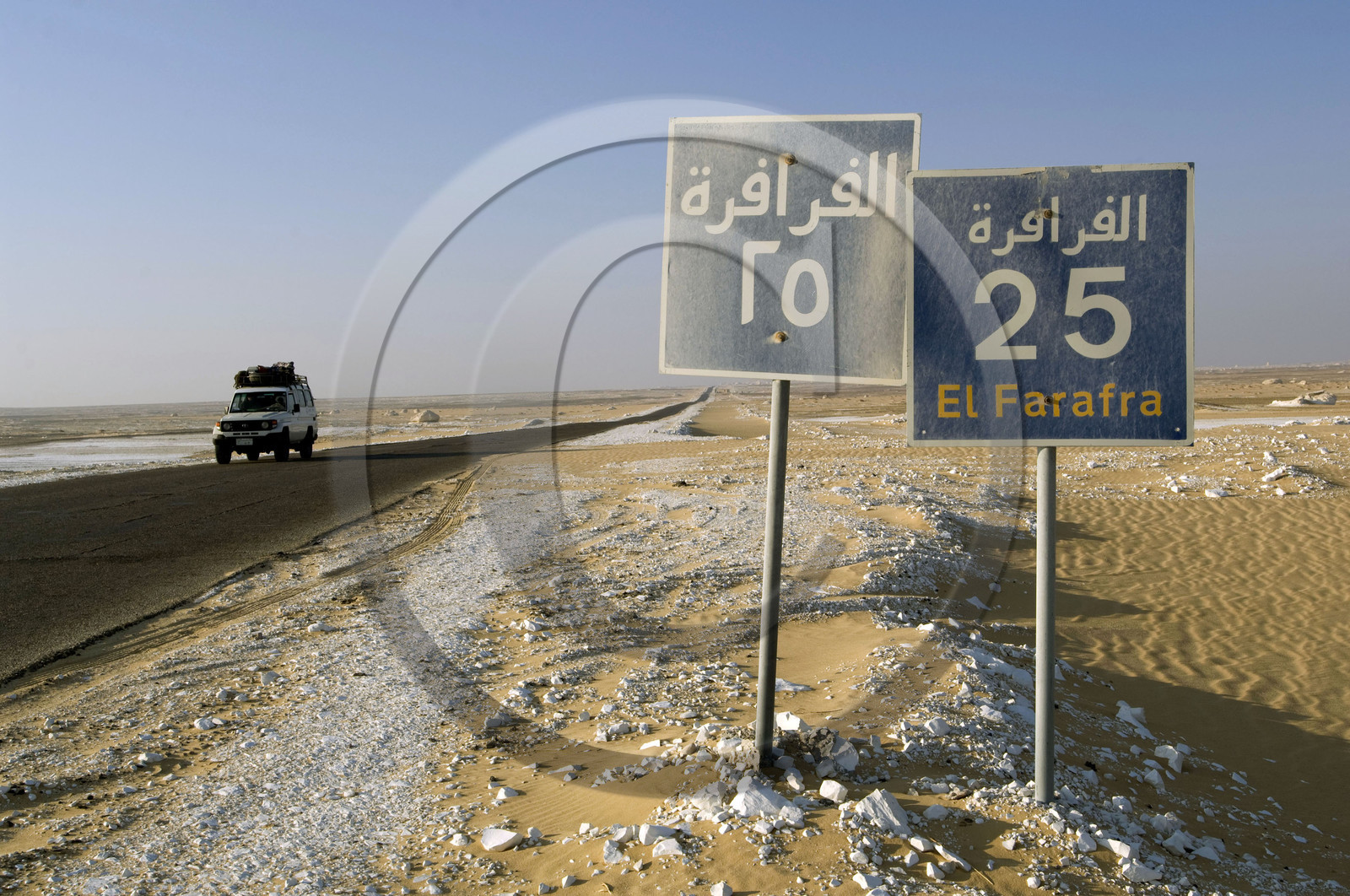 Egypte, désert blanc