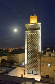 Maroc, Fes