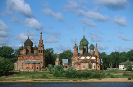 KOSTROMA, RUSSIE