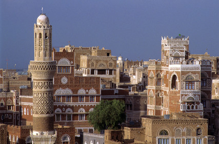 Sana'a, Yemen
