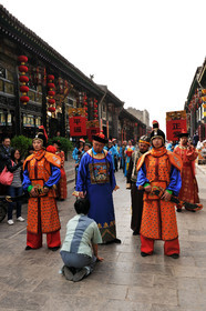 Chine, Pingyao