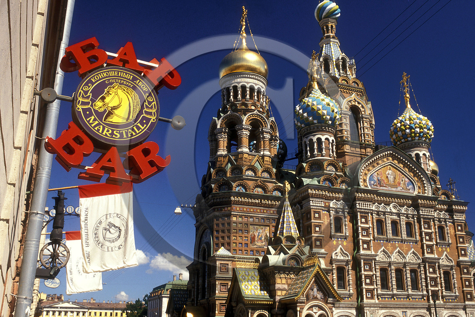 Saint Petersbourg, Russie