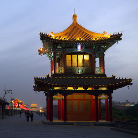 Chine, Xi' An