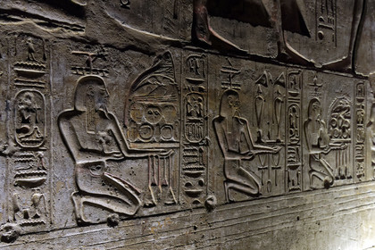Egypte, Abydos