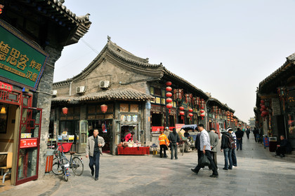 Chine, Pingyao
