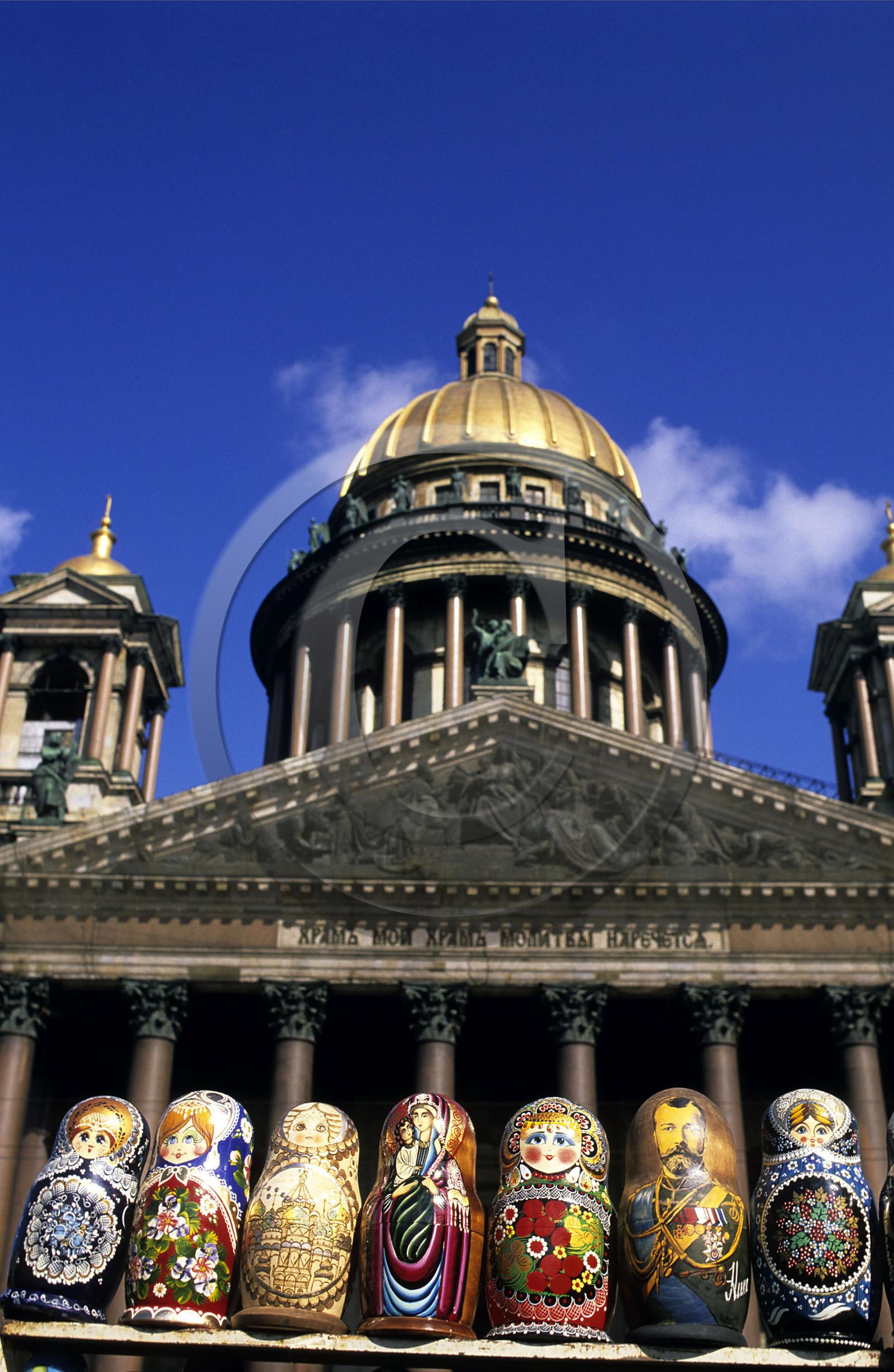 Saint Petersbourg, Russie