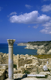 KOURION. CHYPRE
