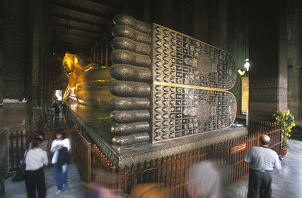 THAILANDE   BANGKOK.DANSE DANS TEMPLE