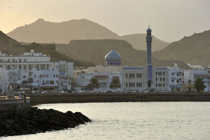 Oman, Mascate