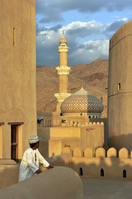 Oman, Nizwa