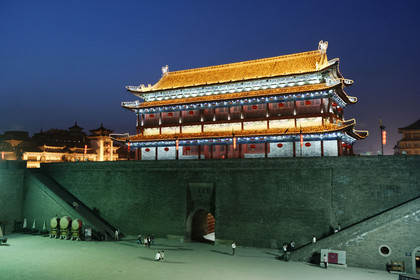 Chine, Xi' An