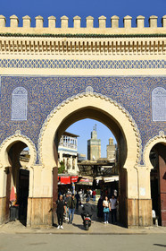 Maroc, Fes