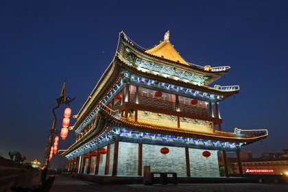 Chine, Xi' An