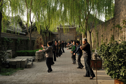 Chine, Pingyao