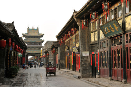 Chine, Pingyao