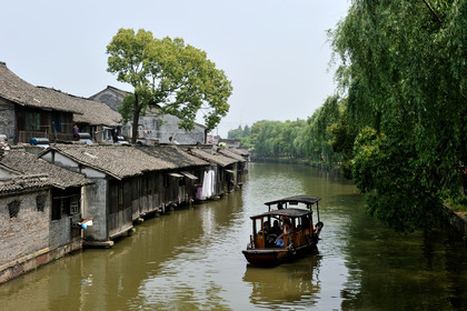 Chine, Wuzhen