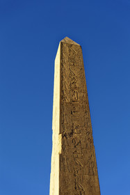 Egypte, Karnak