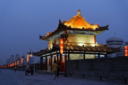 Chine, Xi' An