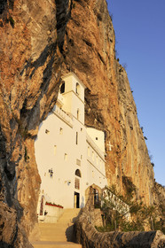 Montenegro, Ostrog