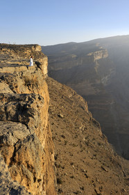 Oman, Hajjar