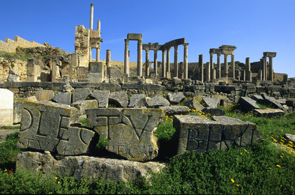 Dougga, Tunisie