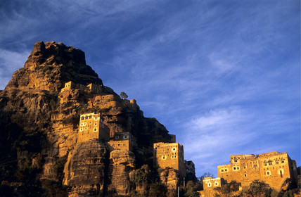 AT-TAWILA, YEMEN