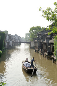 Chine, Wuzhen