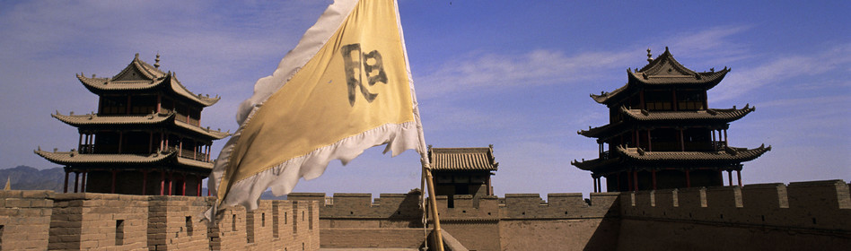 Chine Route de la Soie