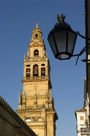 Espagne, Cordoba