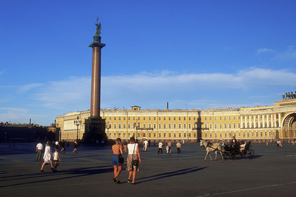 Saint Petersbourg, Russie