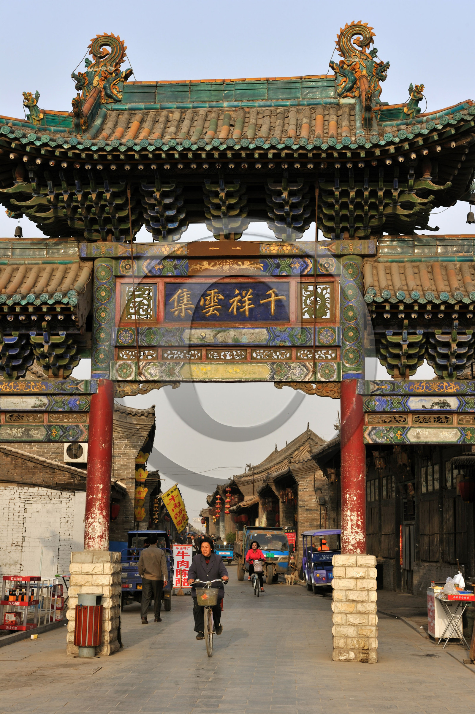 Chine, Pingyao