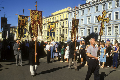 Saint Petersbourg, Russie