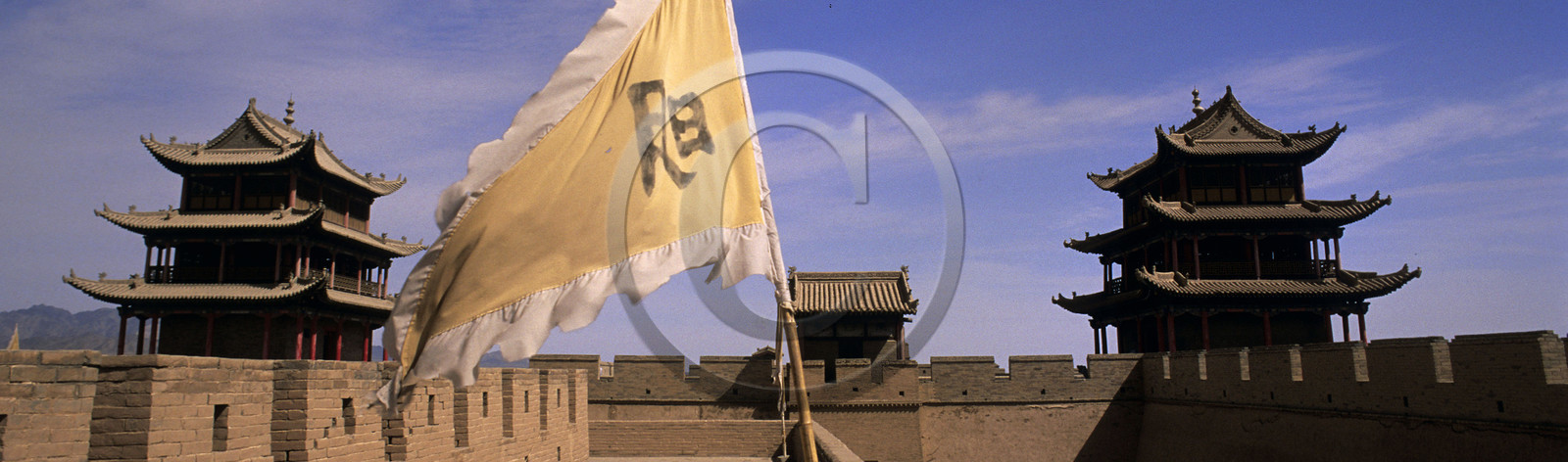 Chine Route de la Soie