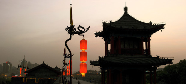 Chine, Xi' An
