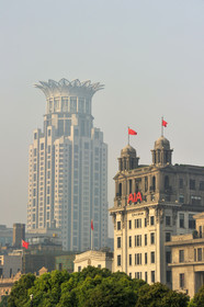 Chine, Shanghai