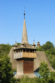 Skanzen, Hungary