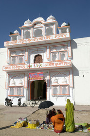 Inde, Pushkar