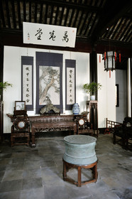 Chine, Suzhou