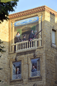 France, Salon de Provence