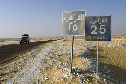 Egypte, désert blanc