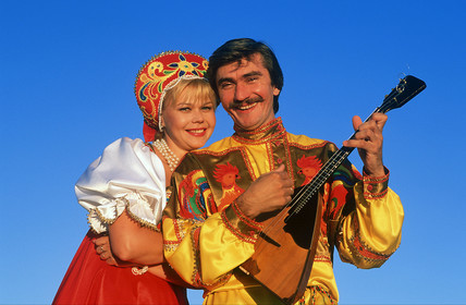 GROUPE FOLKLORIQUE RUSSIE