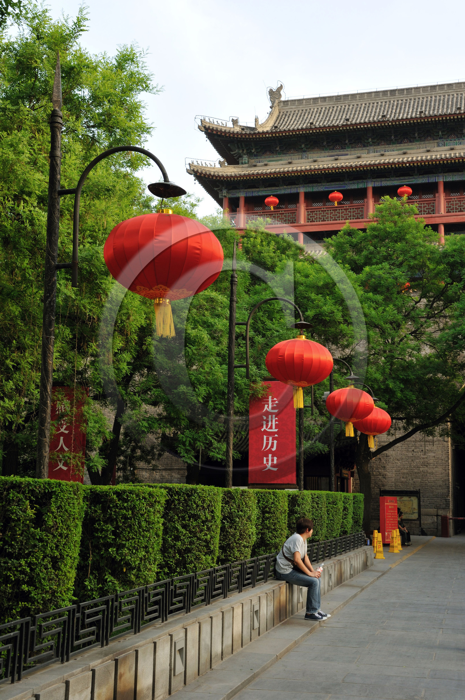 Chine, Xi' An